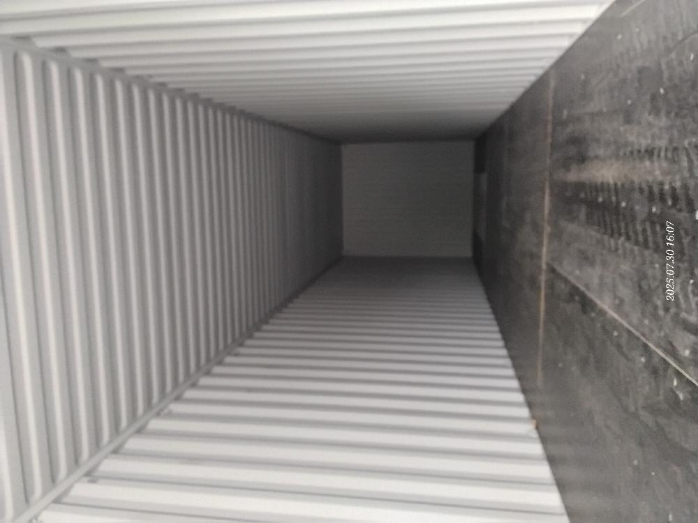 Морской контейнер CICU7476090