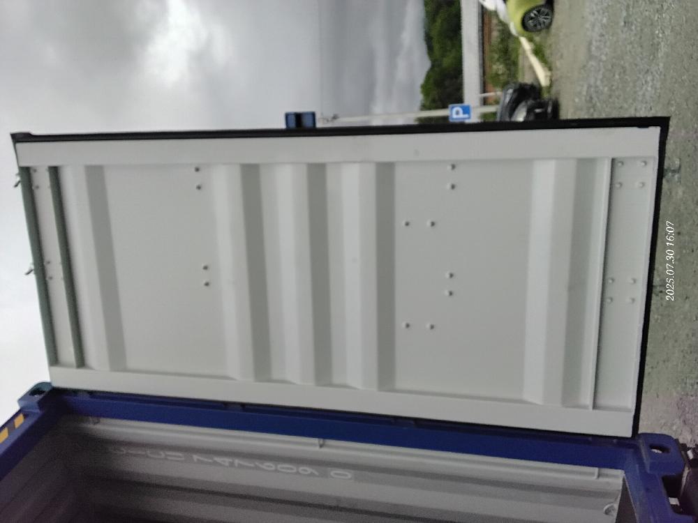 Морской контейнер CICU7476090