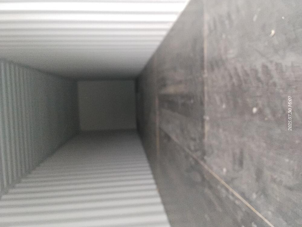 Морской контейнер CICU7476090