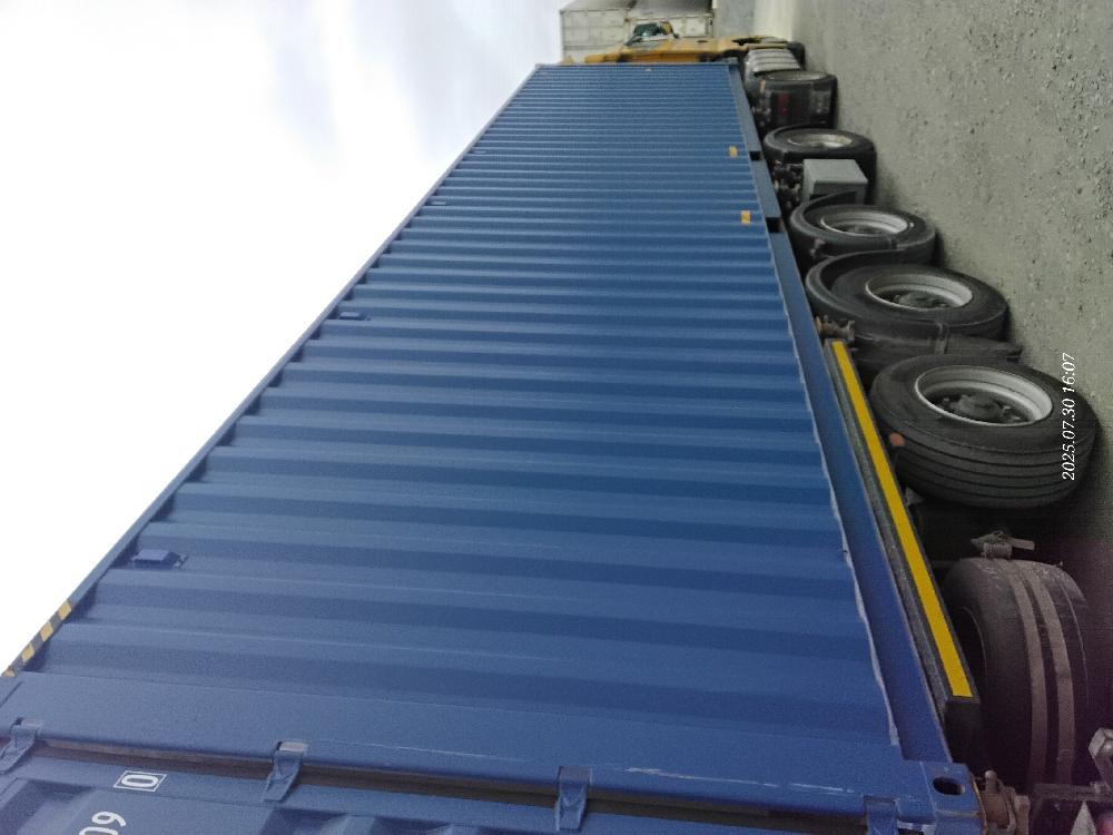 Морской контейнер CICU7476090