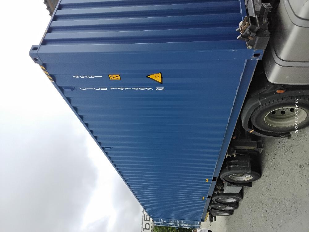 Морской контейнер CICU7476090