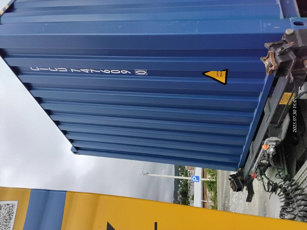 Морской контейнер CICU7476090