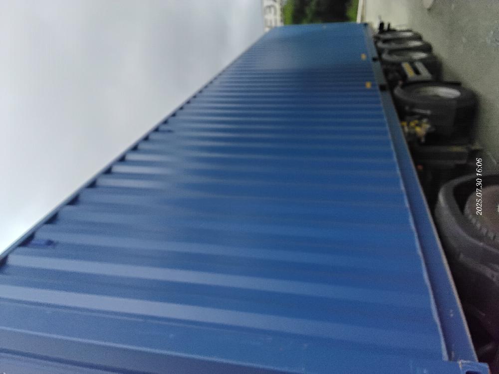 Морской контейнер CICU7476090