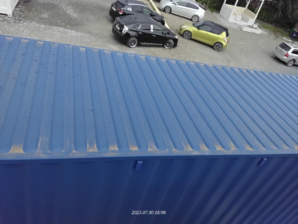 Морской контейнер CICU7476090