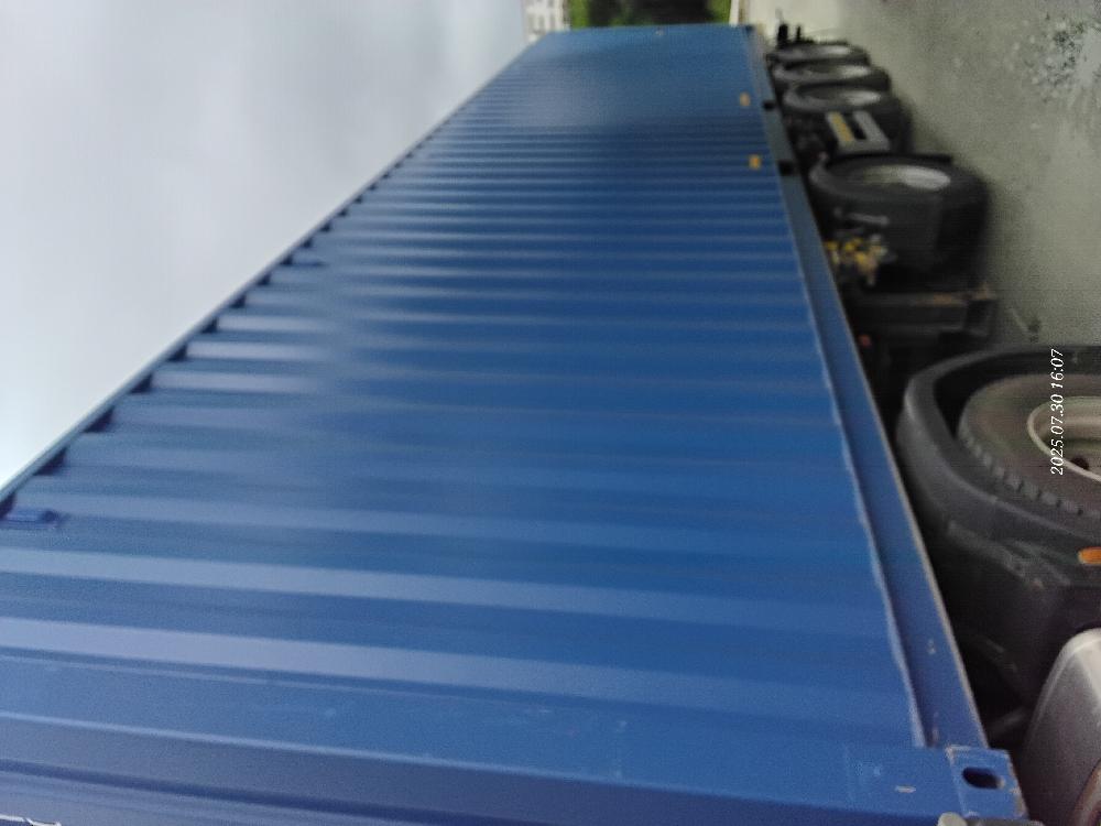 Морской контейнер CICU7476090