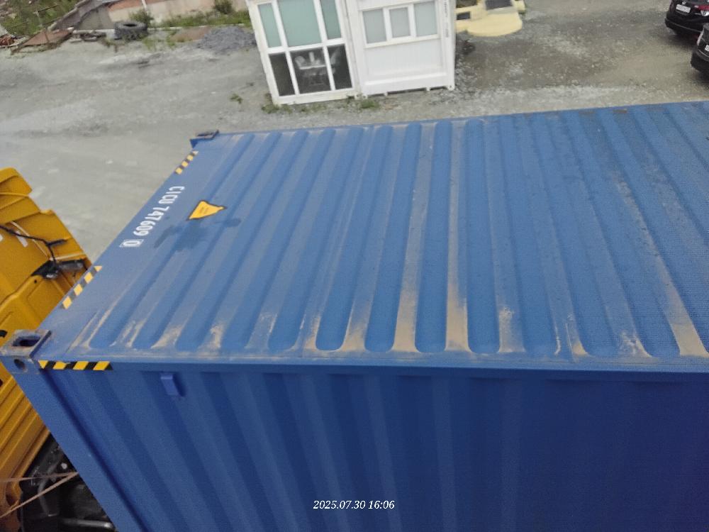 Морской контейнер CICU7476090