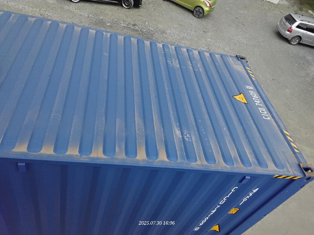 Морской контейнер CICU7476090