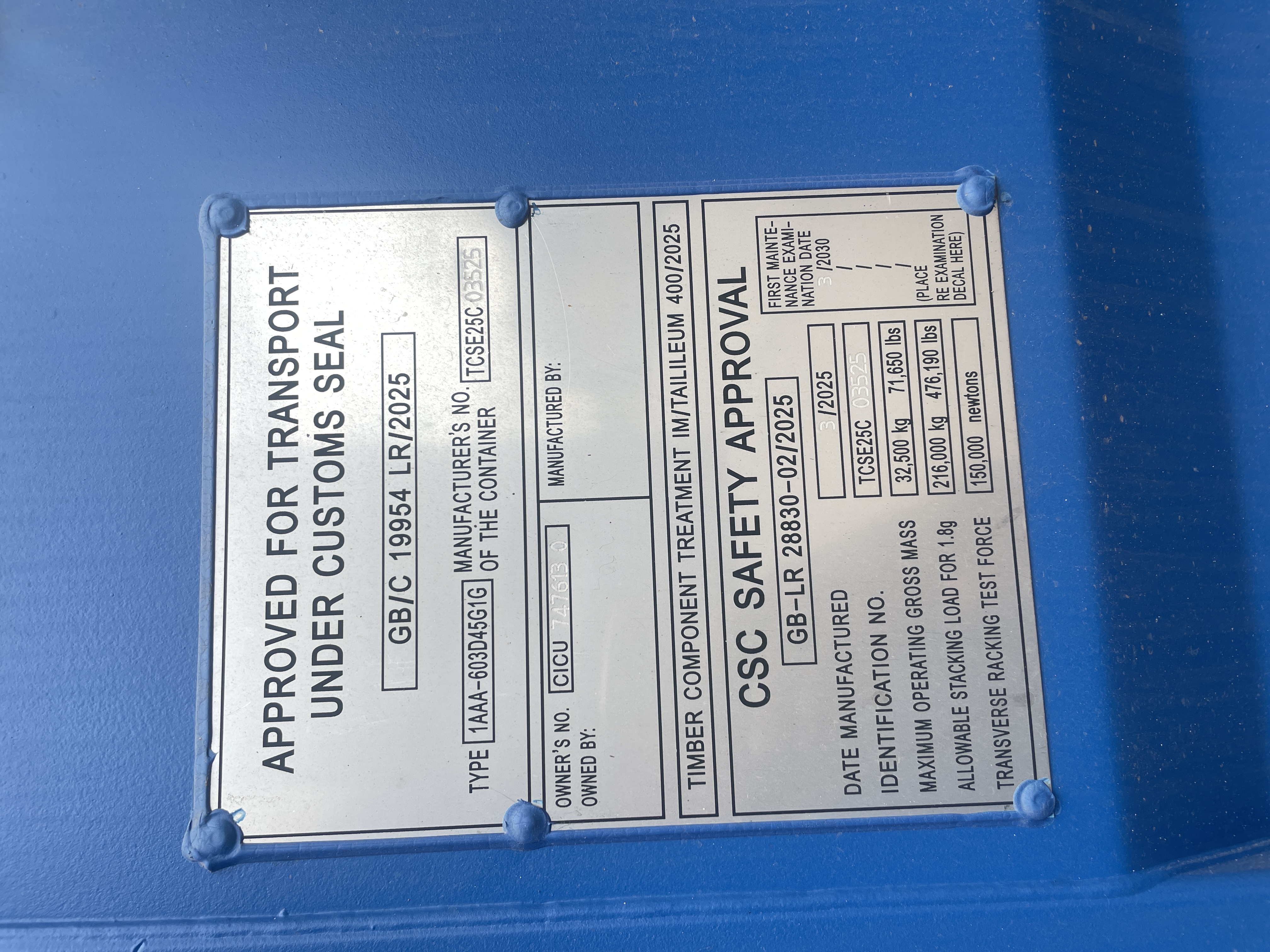 Морской контейнер CICU7476130