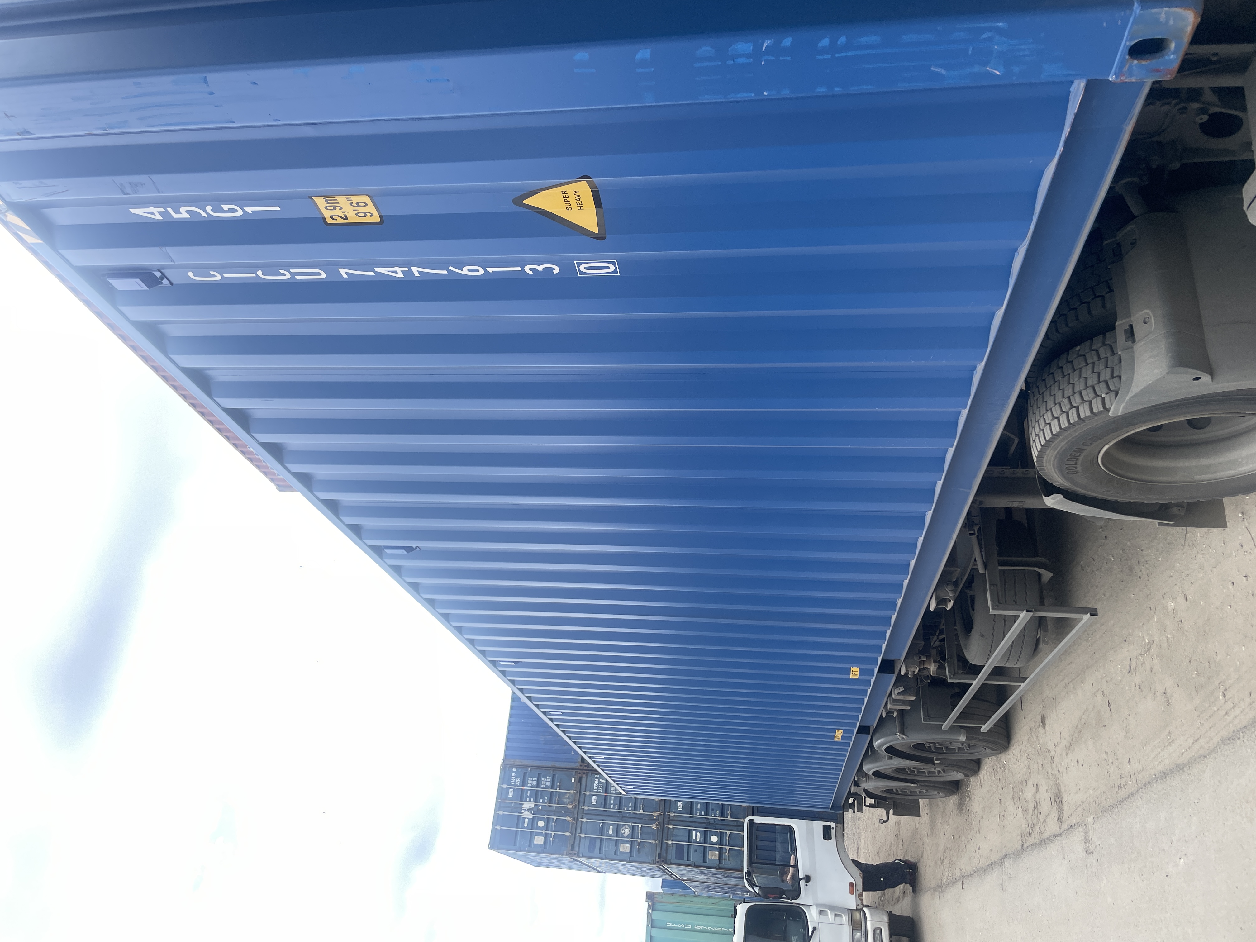 Морской контейнер CICU7476130