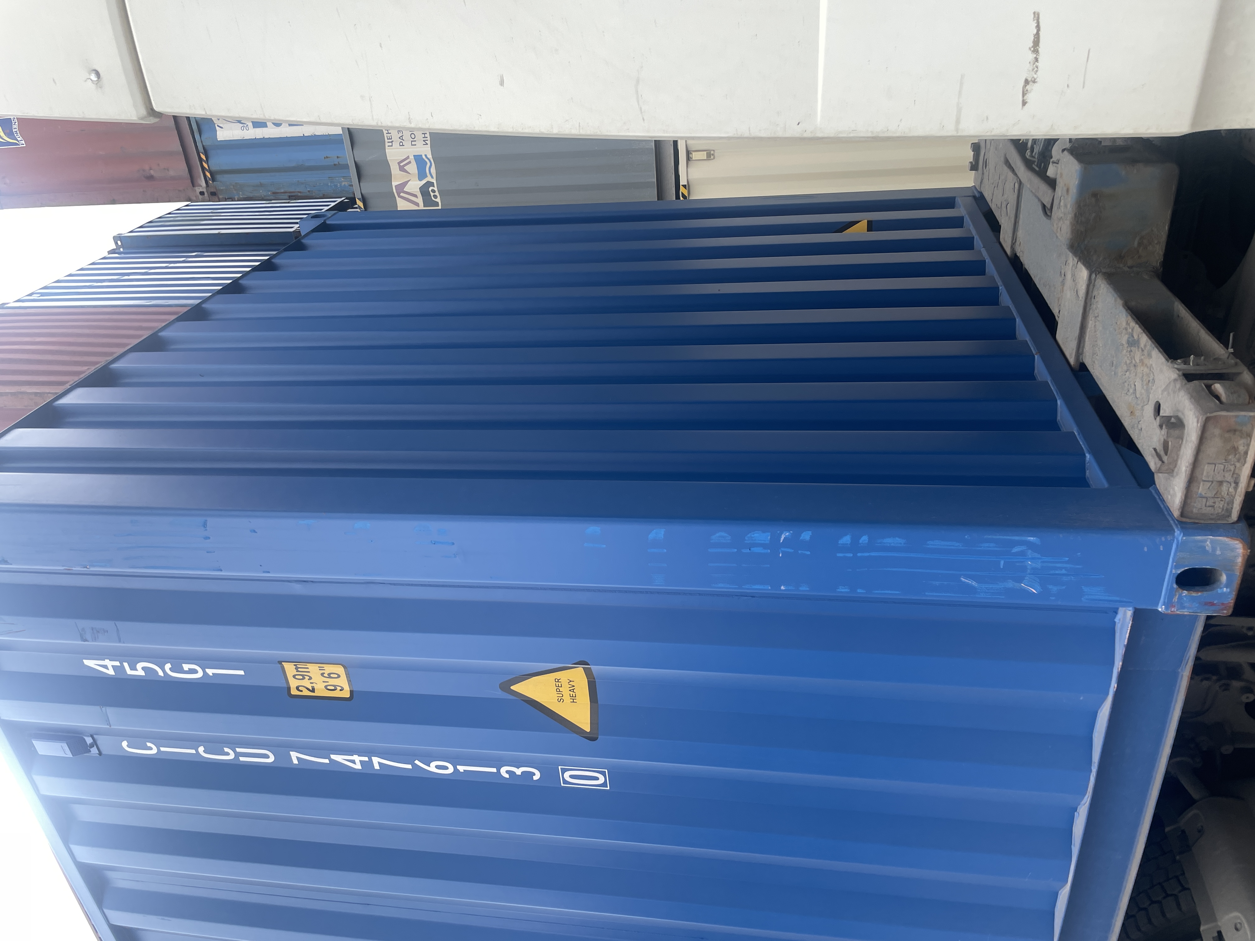 Морской контейнер CICU7476130