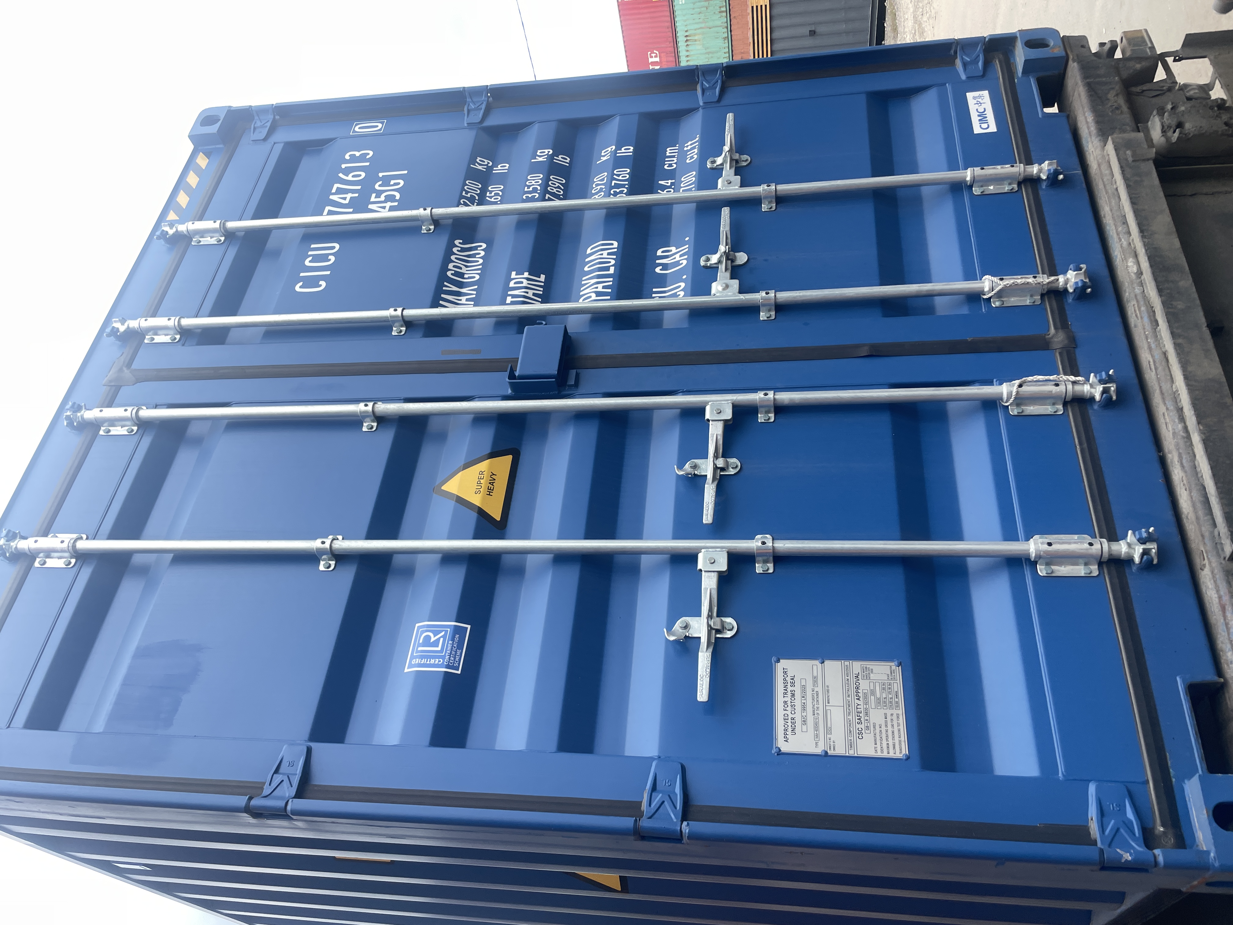 Морской контейнер CICU7476130