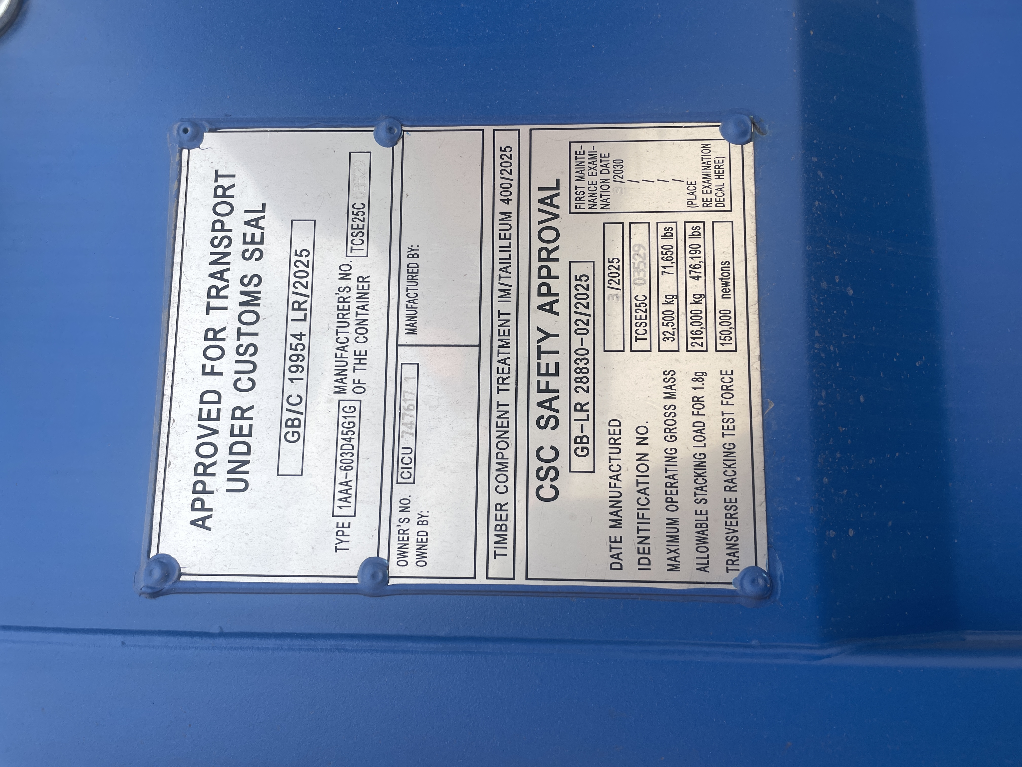 Морской контейнер CICU7476171