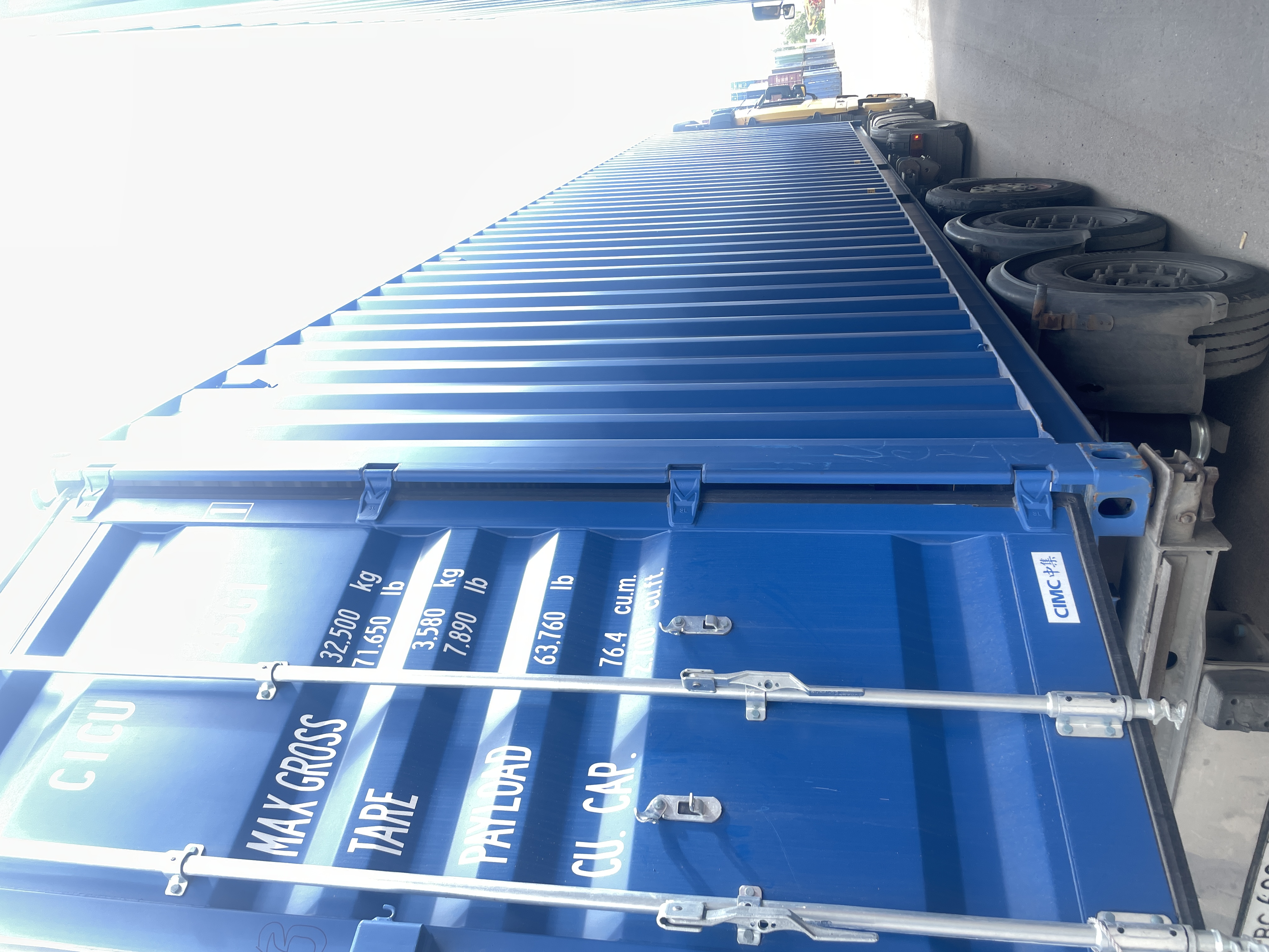 Морской контейнер CICU7476171