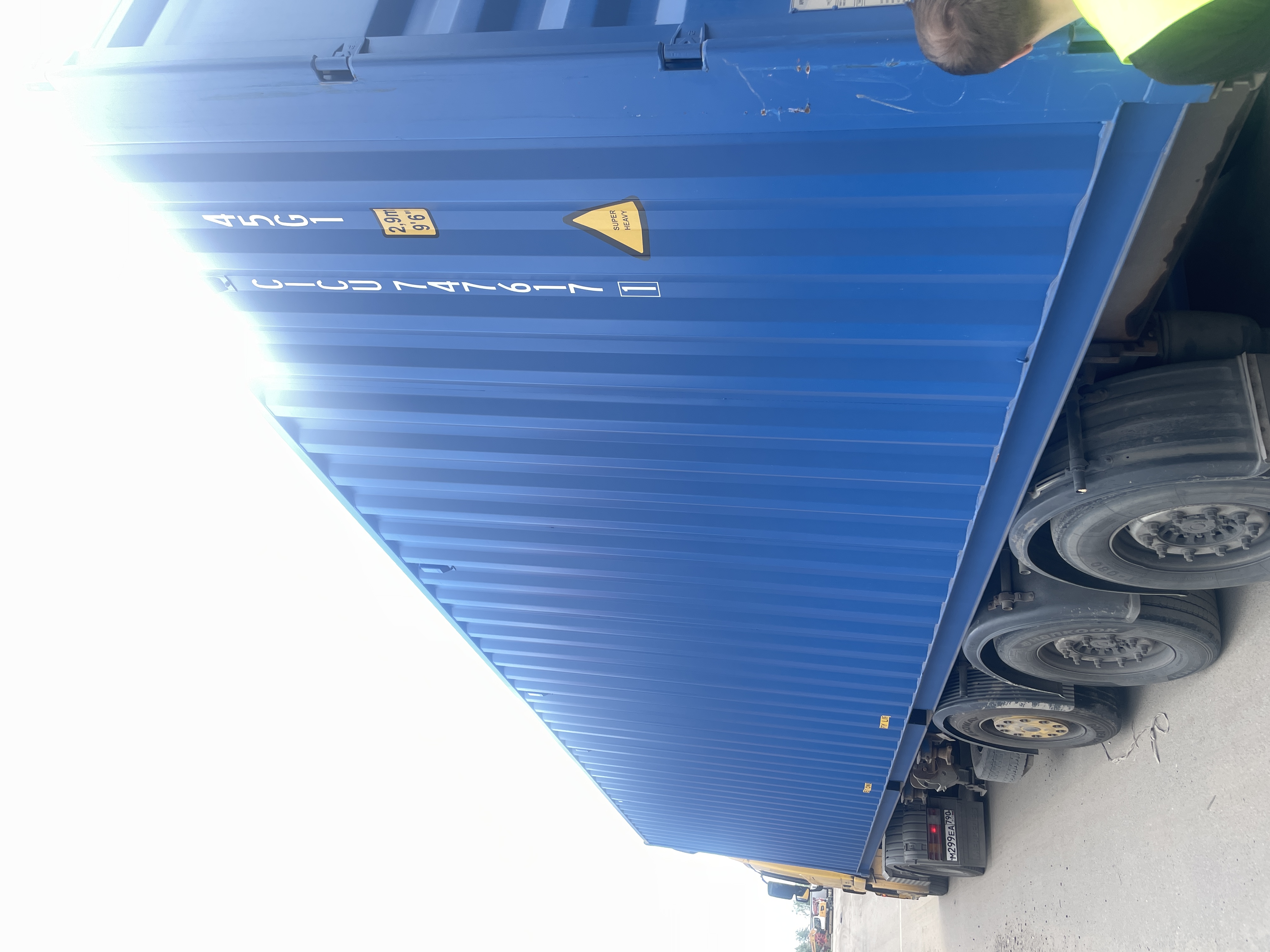 Морской контейнер CICU7476171