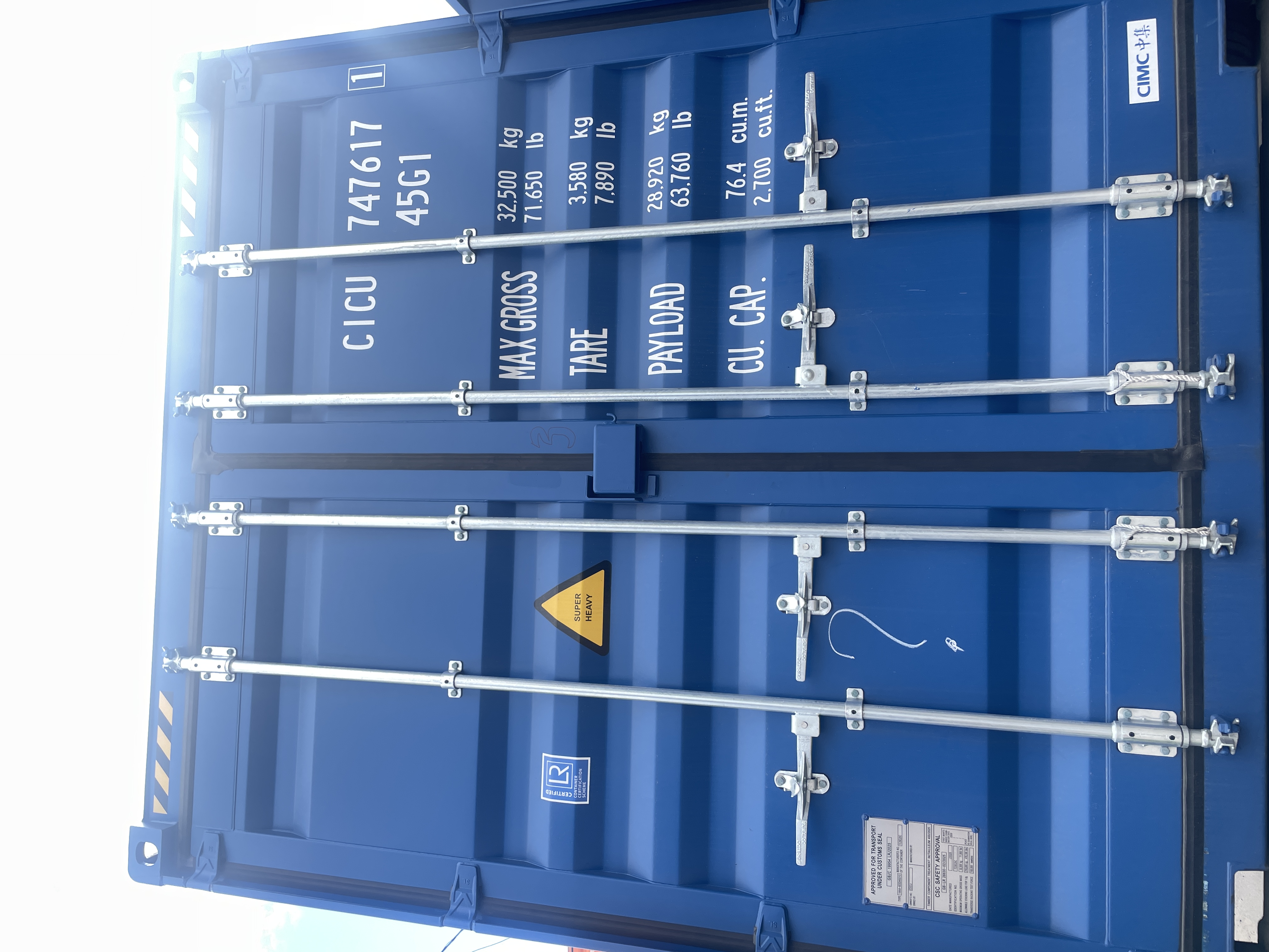 Морской контейнер CICU7476171