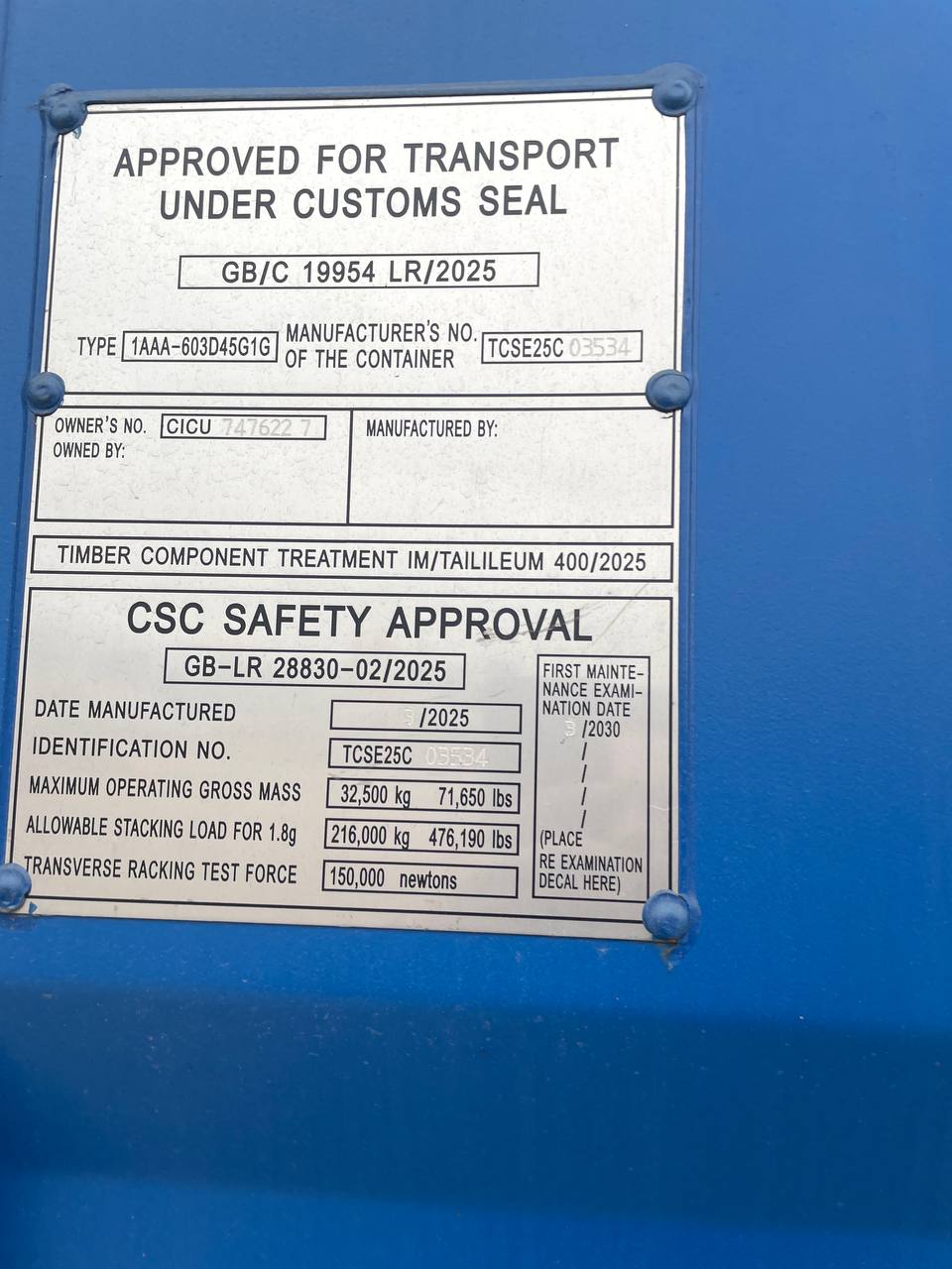 Морской контейнер CICU7476227