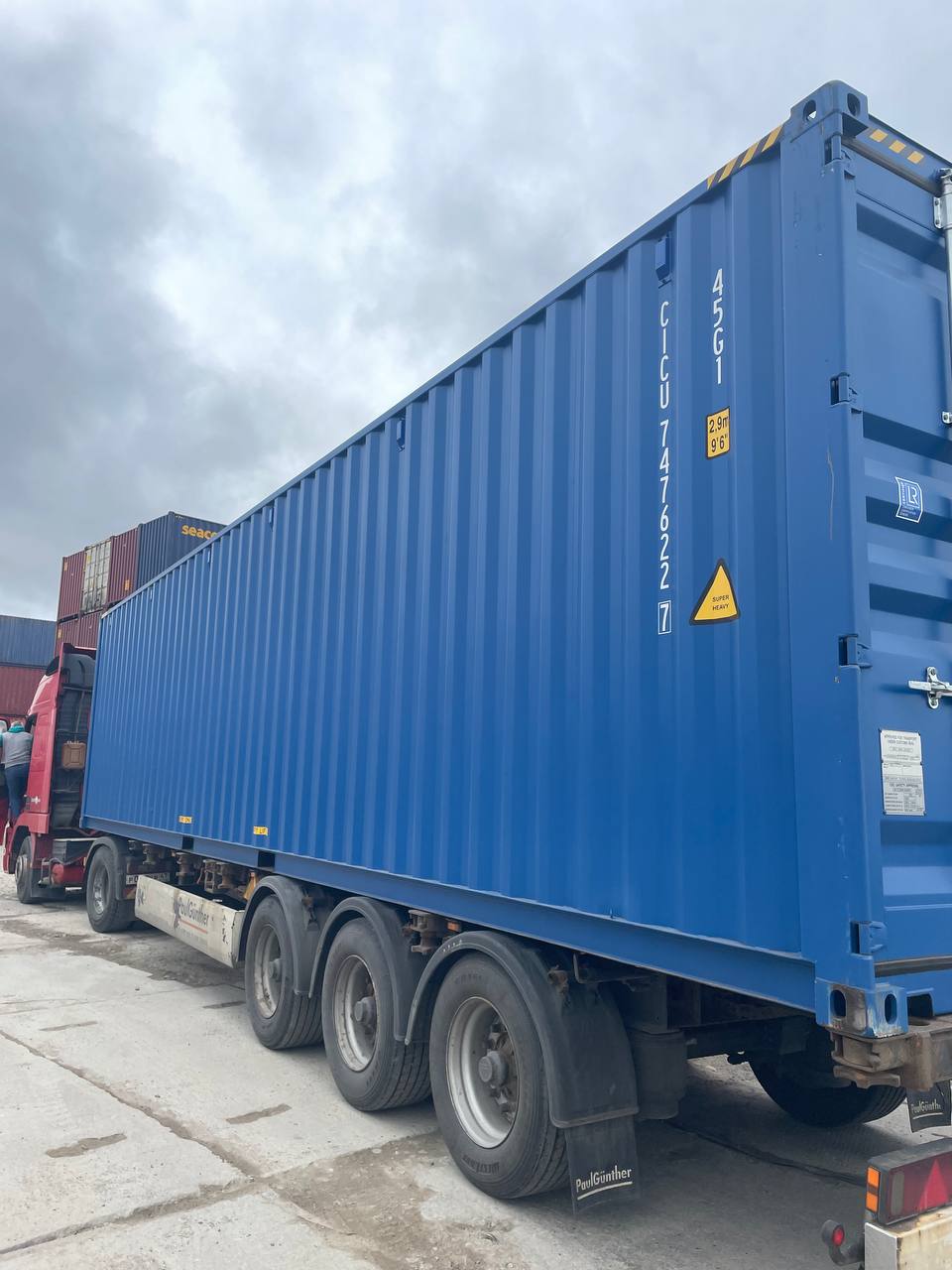 Морской контейнер CICU7476227