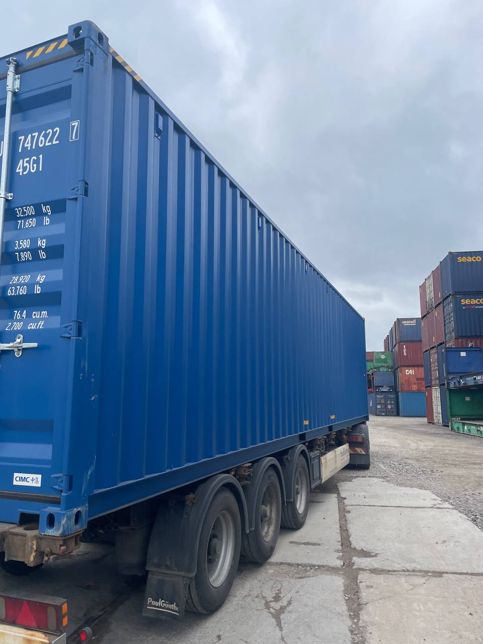 Морской контейнер CICU7476227