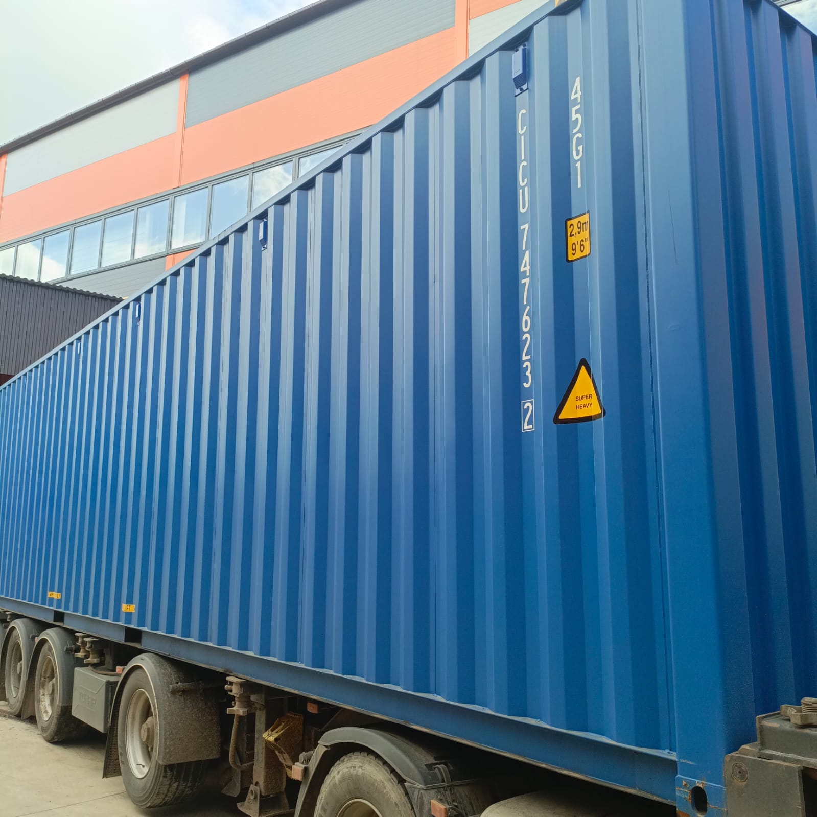 Морской контейнер CICU7476232