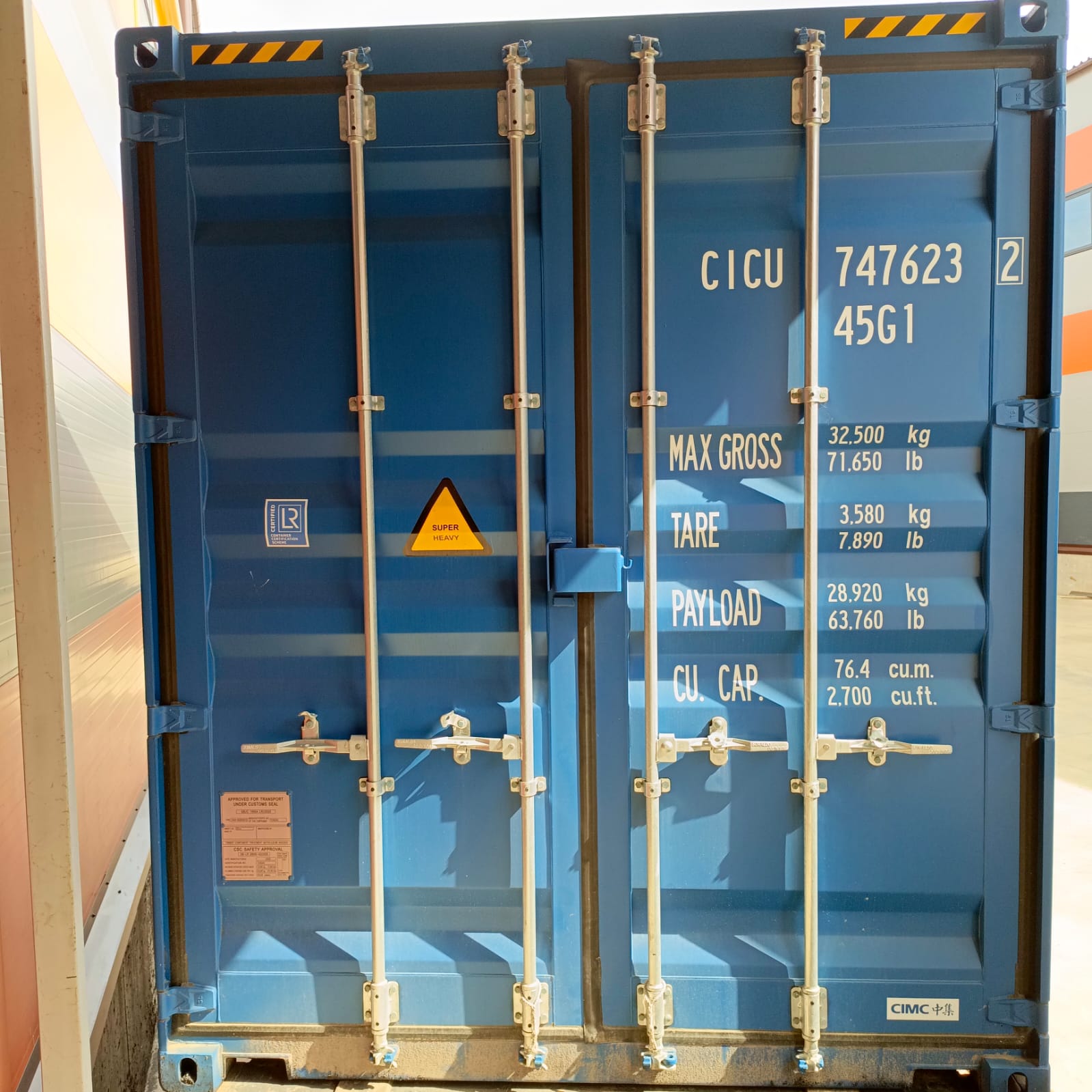 Морской контейнер CICU7476232