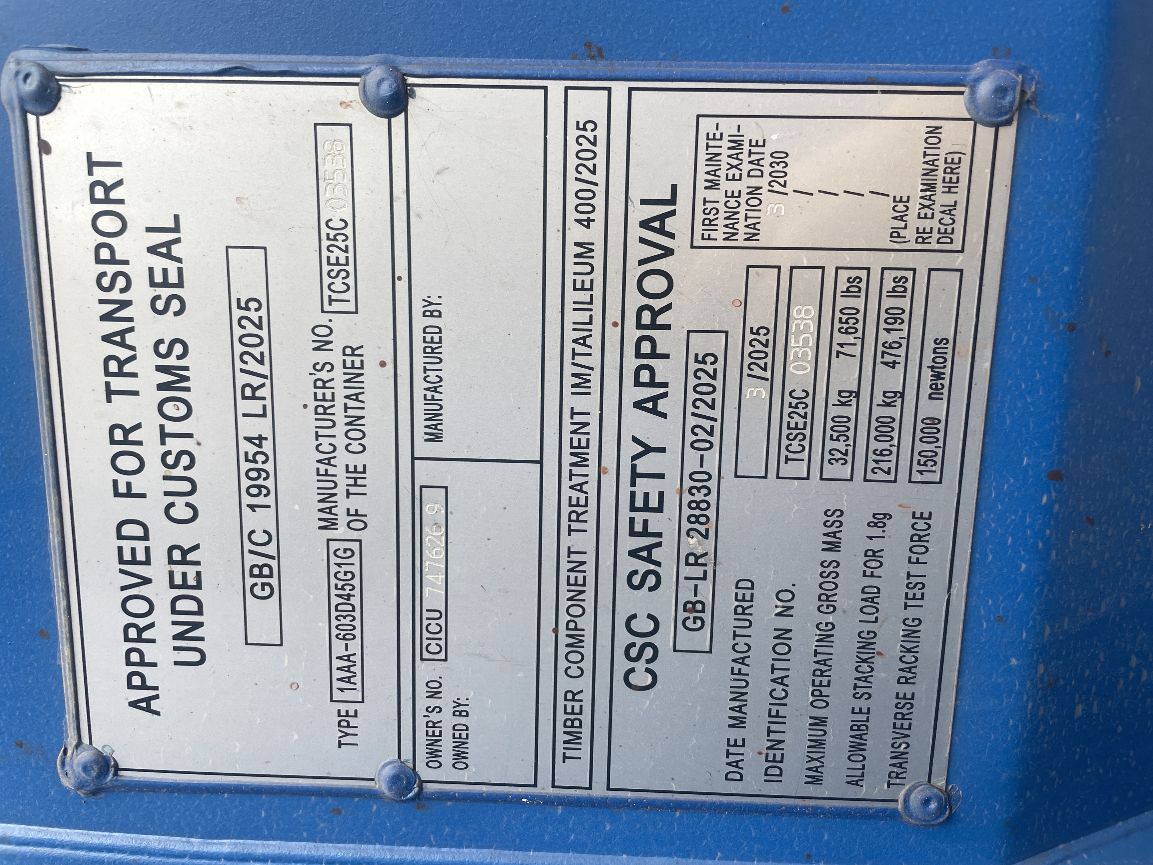 Морской контейнер CICU7476269