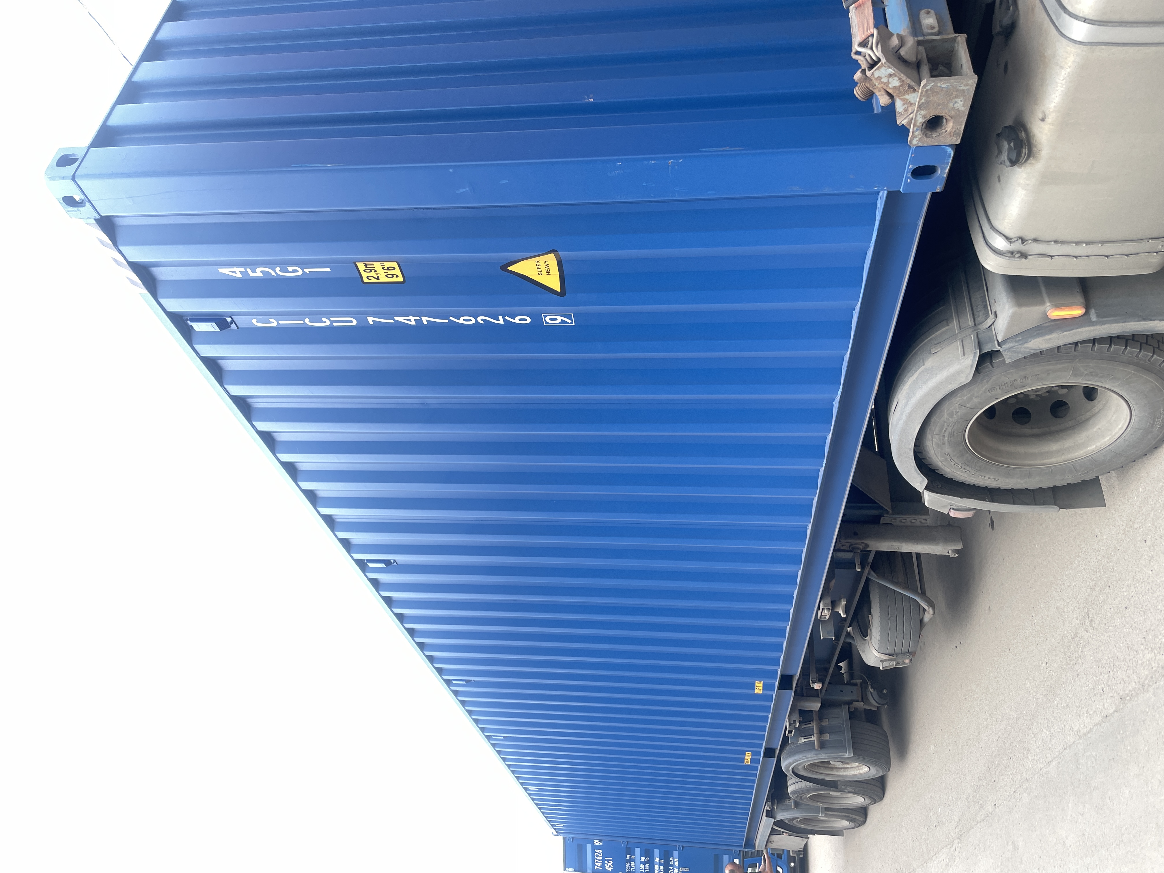 Морской контейнер CICU7476269