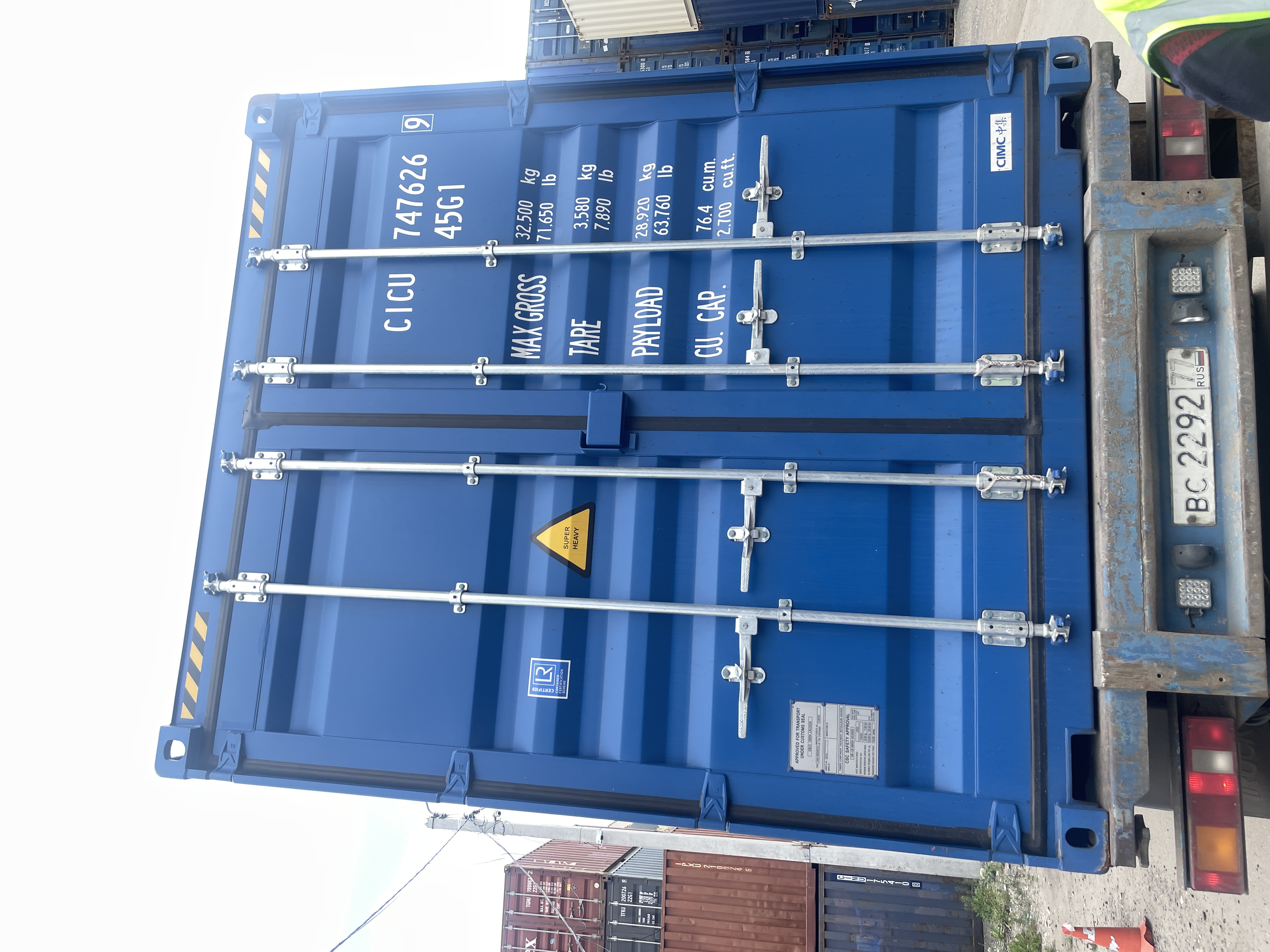 Морской контейнер CICU7476269