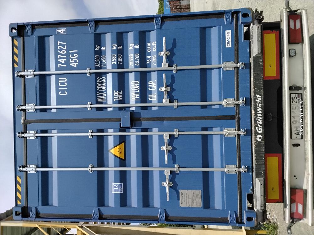 Морской контейнер CICU7476274