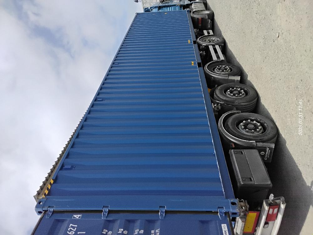 Морской контейнер CICU7476274