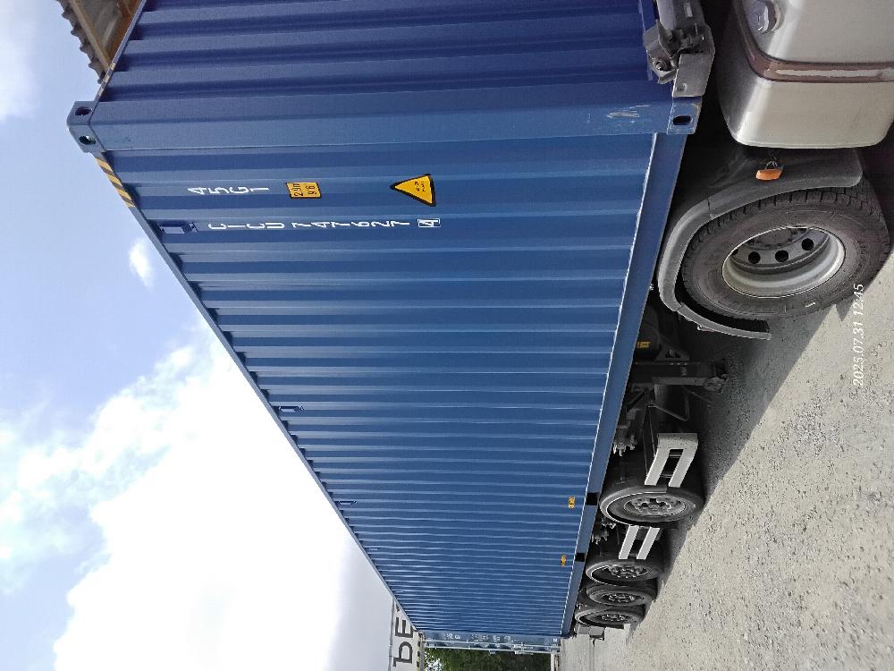 Морской контейнер CICU7476274