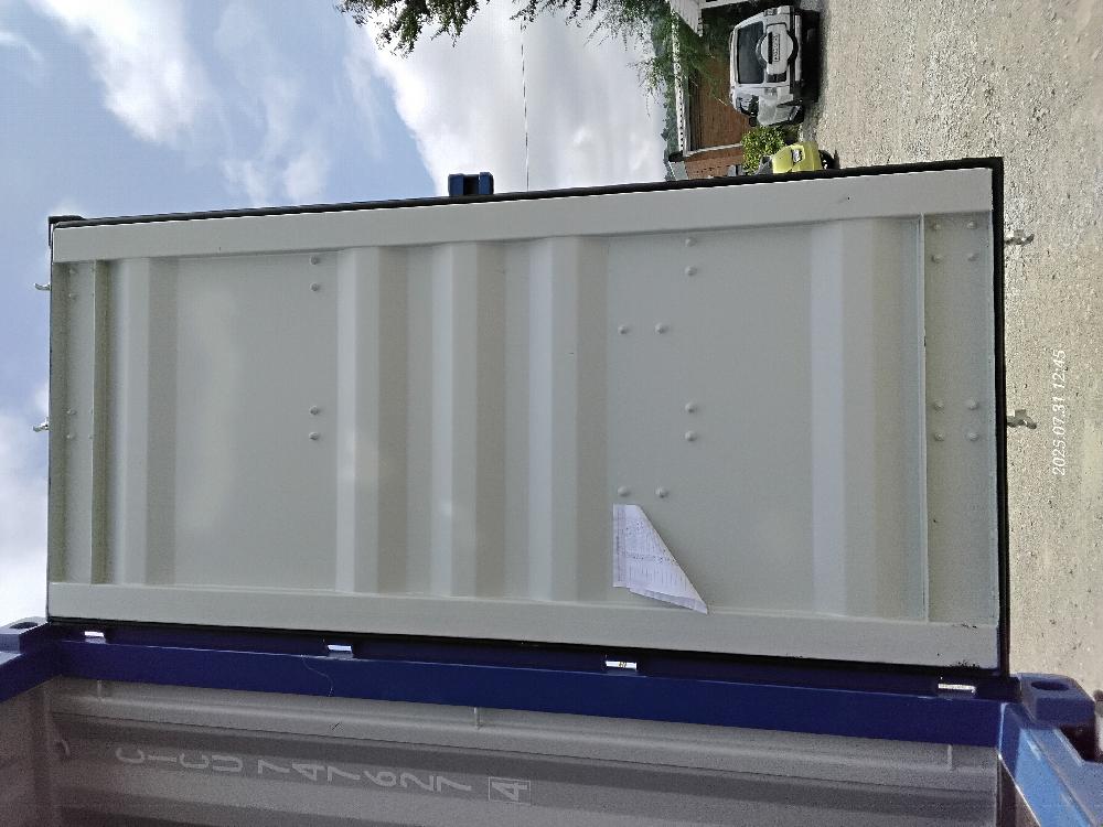 Морской контейнер CICU7476274