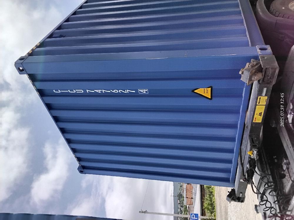 Морской контейнер CICU7476274