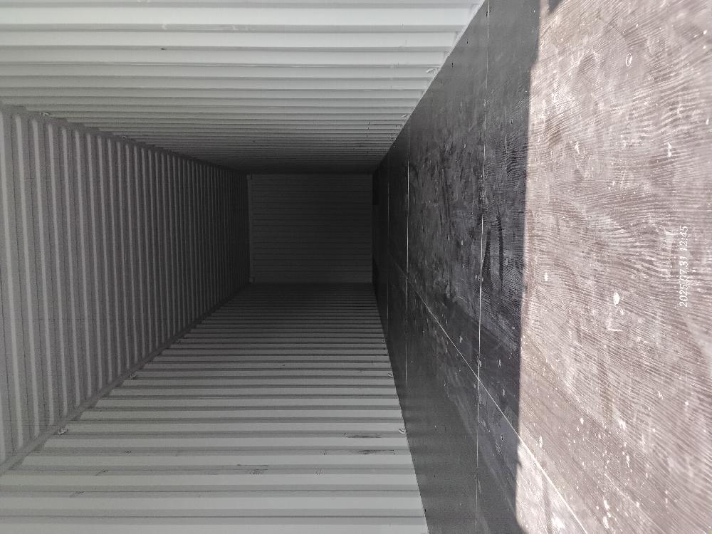 Морской контейнер CICU7476274