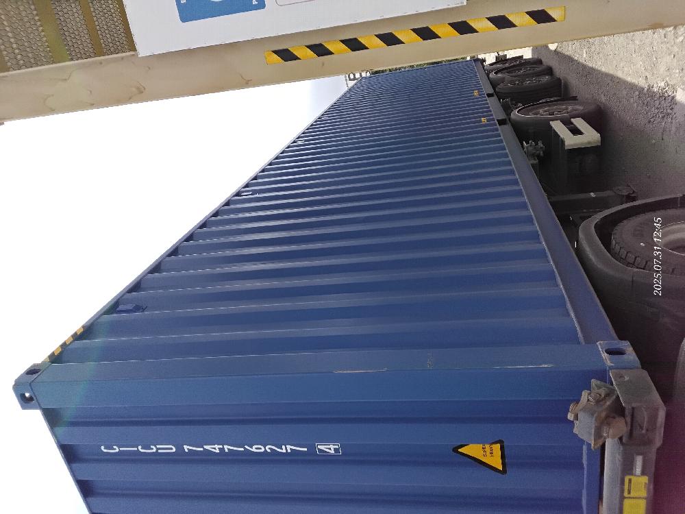 Морской контейнер CICU7476274