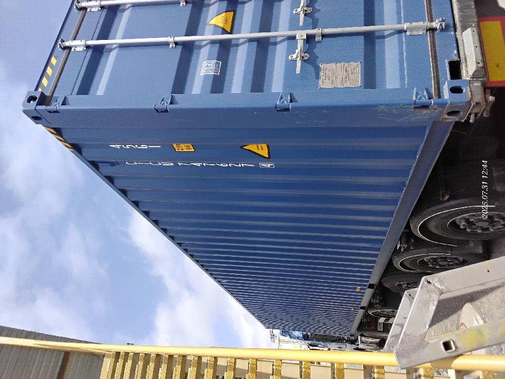 Морской контейнер CICU7476274