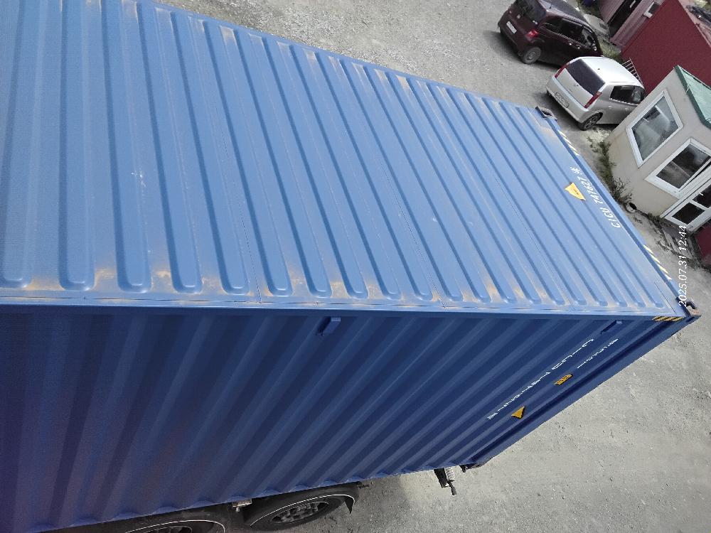 Морской контейнер CICU7476274