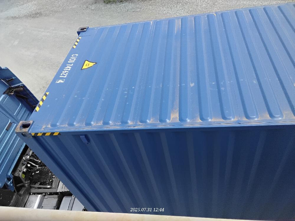 Морской контейнер CICU7476274