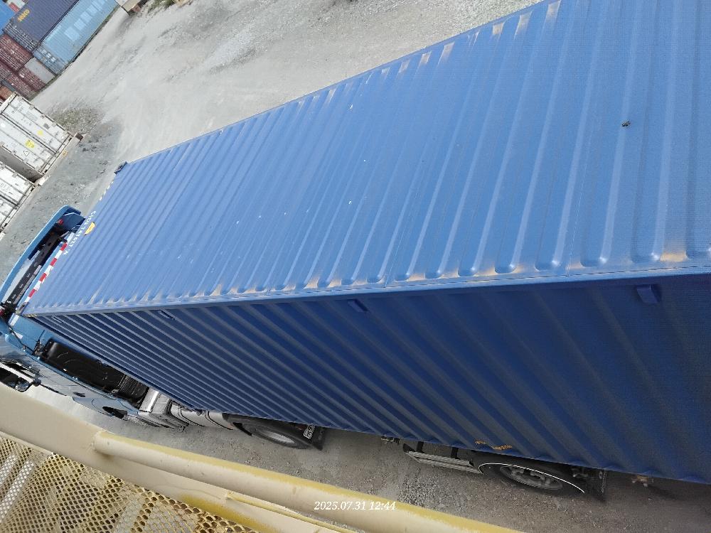 Морской контейнер CICU7476274