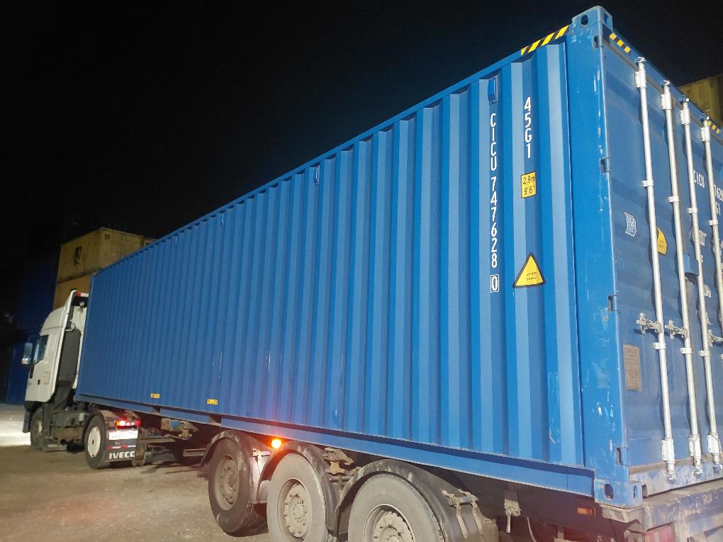 Морской контейнер CICU7476280