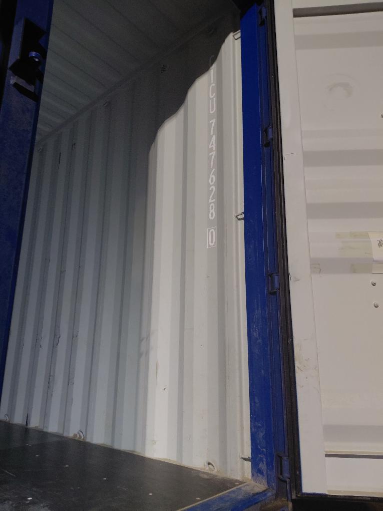 Морской контейнер CICU7476280