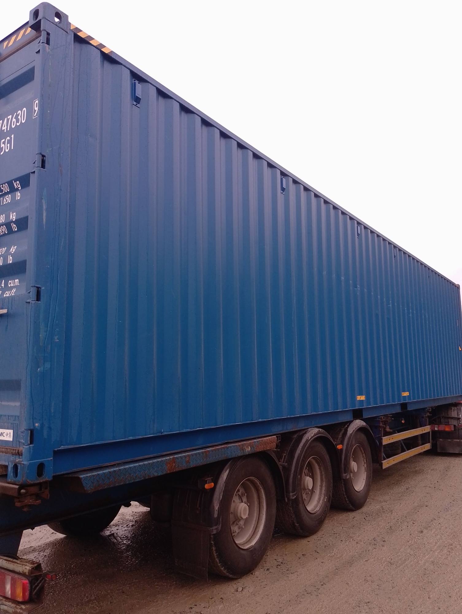 Морской контейнер CICU7476309