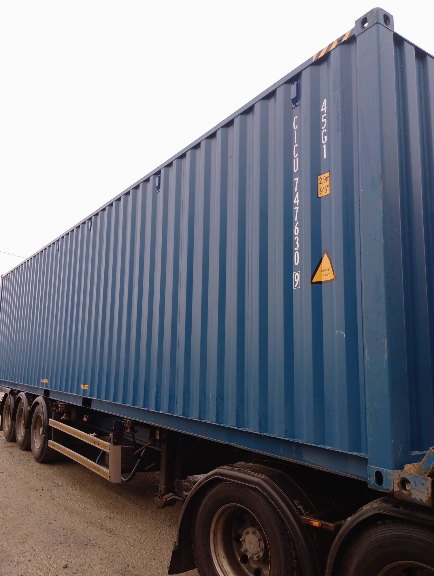 Морской контейнер CICU7476309