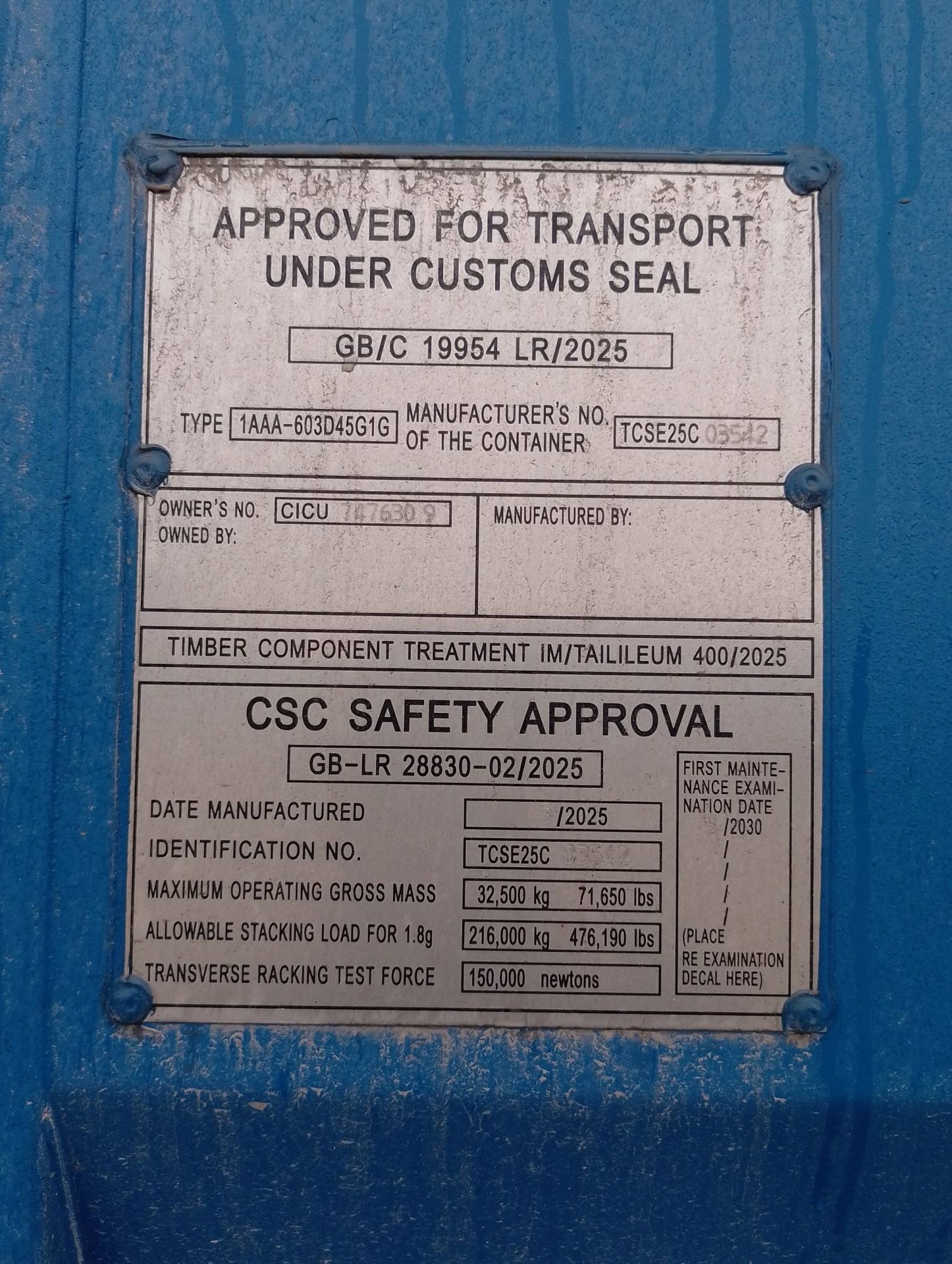 Морской контейнер CICU7476309