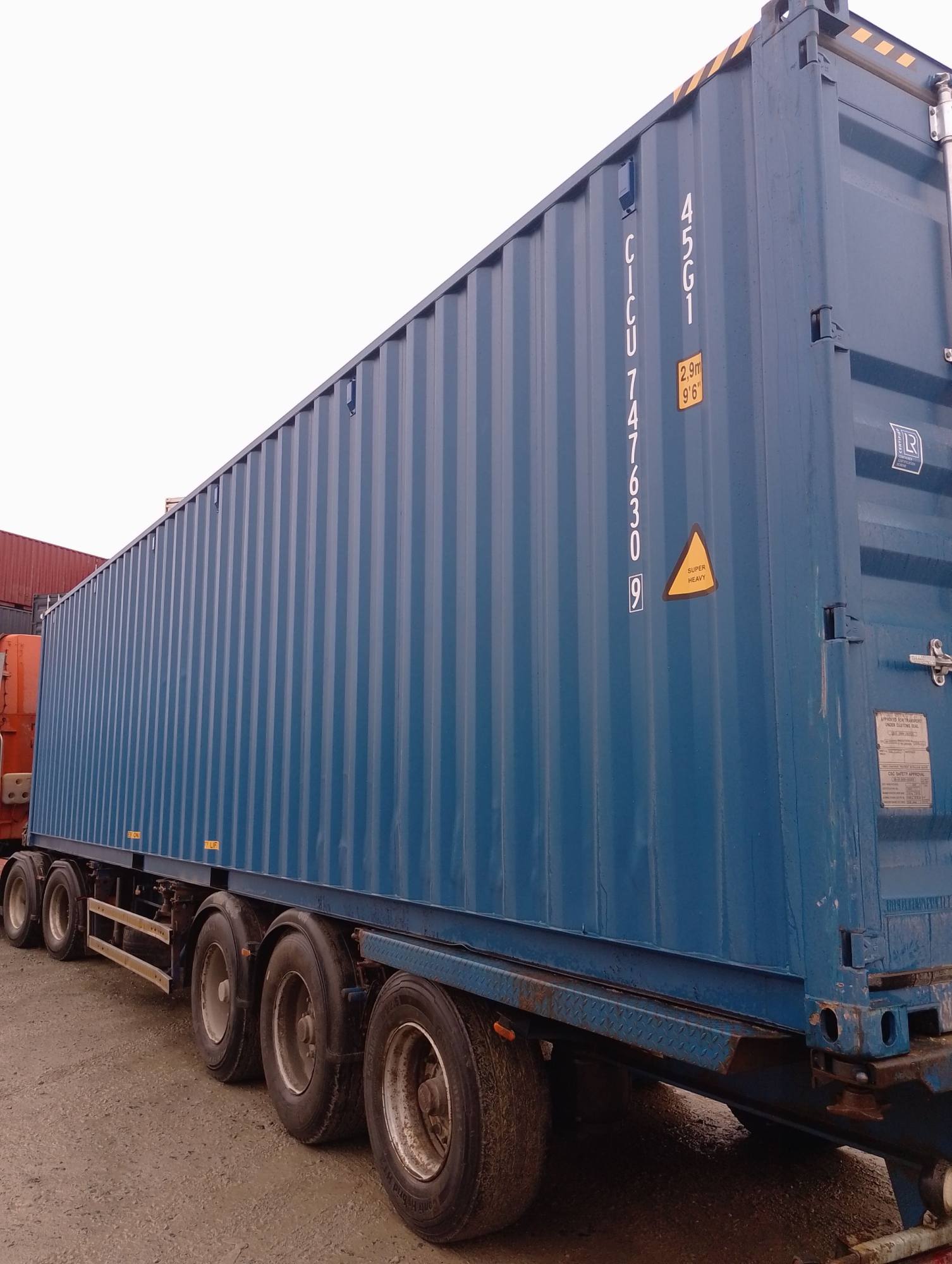 Морской контейнер CICU7476309