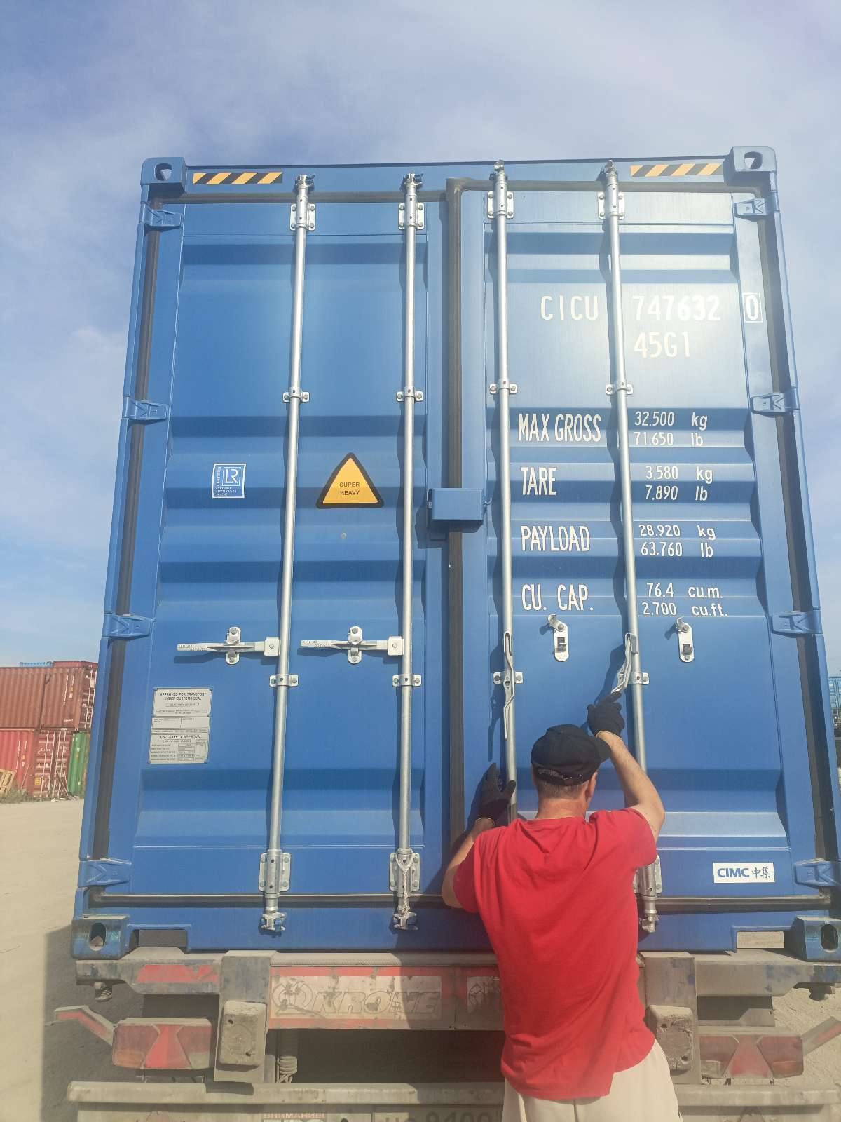 Морской контейнер CICU7476320