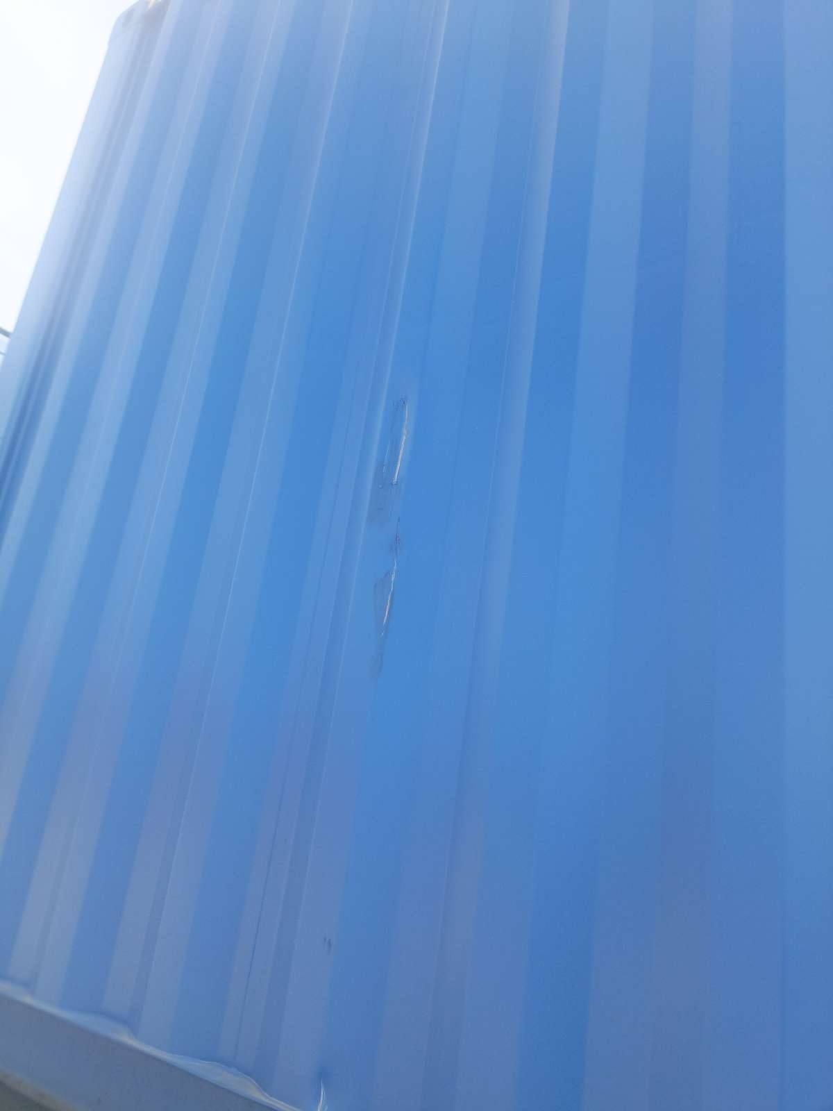 Морской контейнер CICU7476320