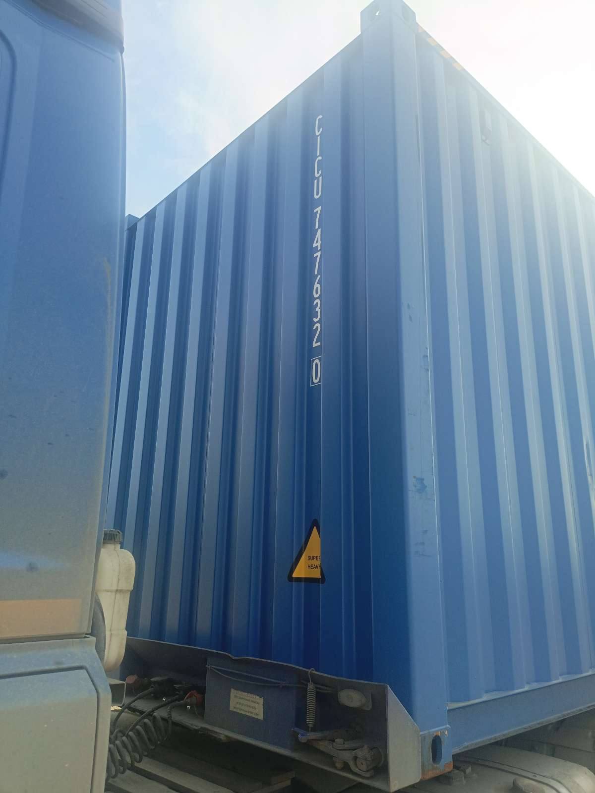 Морской контейнер CICU7476320