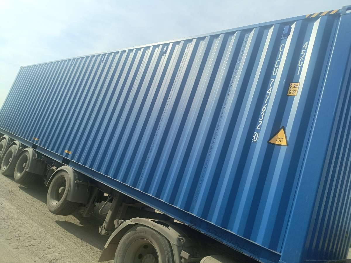 Морской контейнер CICU7476320