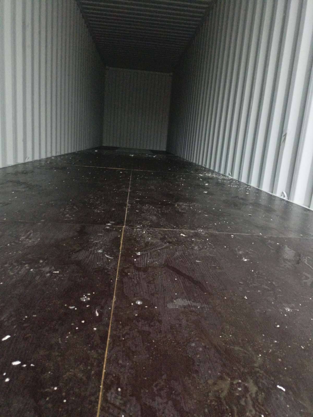 Морской контейнер CICU7476340