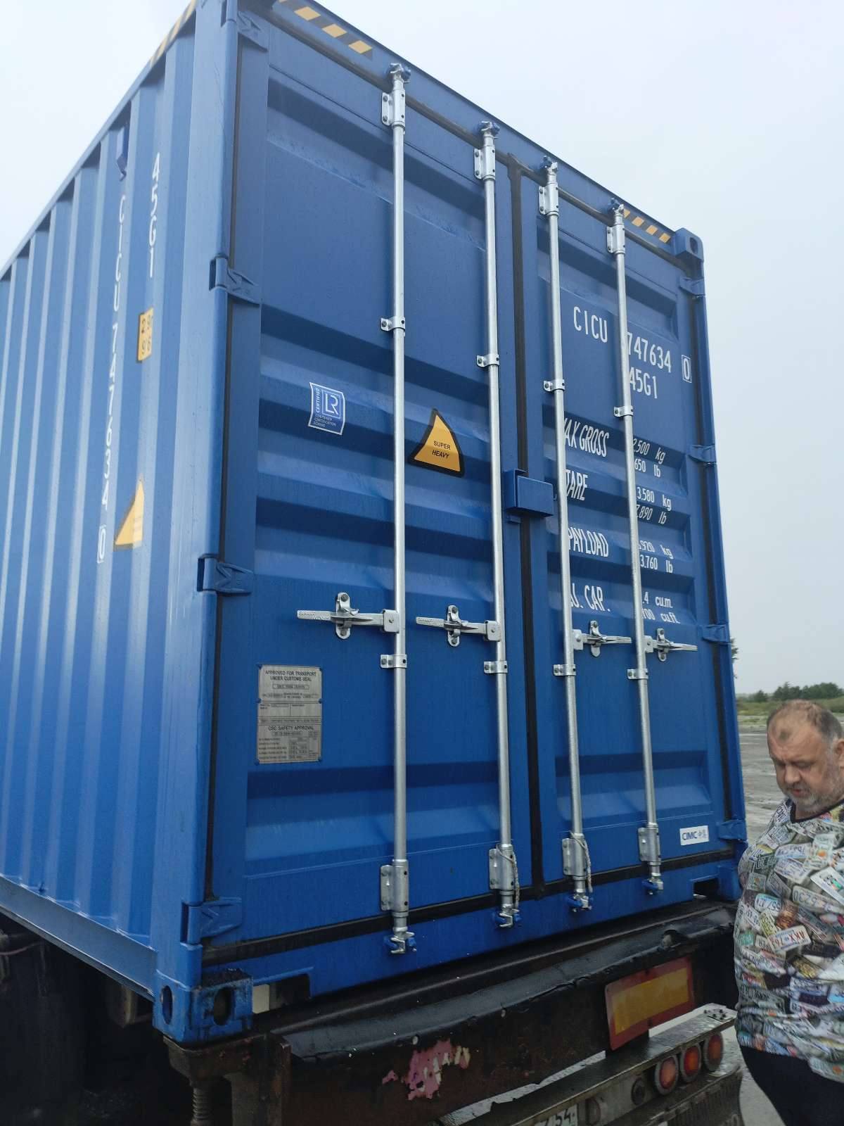 Морской контейнер CICU7476340